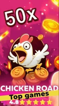 Chicken Road Screenshot
